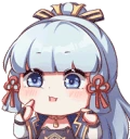 ayakaCute emote