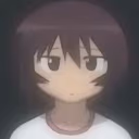 Kagura emote