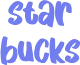 starbucks emote