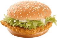 mcchicken emote