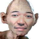 PogOllum emote