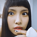 hyeinWTF animated emote