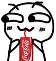 humm emote