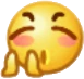 wechat_clap emoji