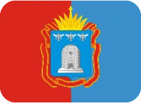 tambov emote