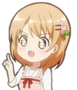 cocoa_soreda emote