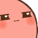 NotSurePotato emote