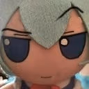 huh emote