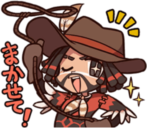 leave_it_to_me_kevin emote