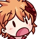 ChildeWhat emote