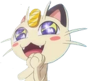 MeowthOWO emote