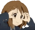 YuiSearch emoji
