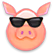 SteamLunarCool emote