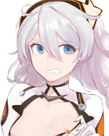 Kiana_Disgusting emote