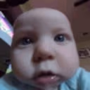 baby emote