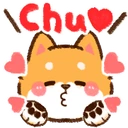 shibakiss emote