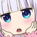 KannaWant emote