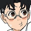 Okarun_LookAway emote