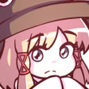 Weirdge emote