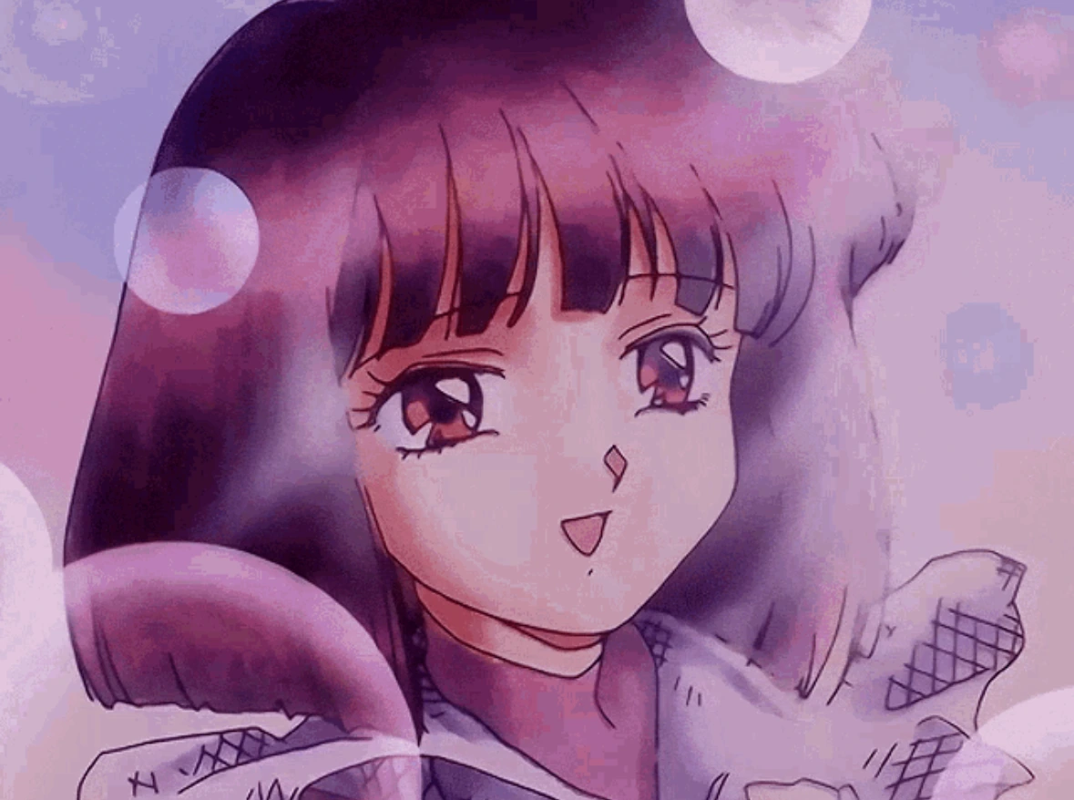 Hotaru_dreamy emote