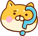 shibawhat emote