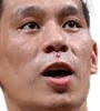 interesting emote