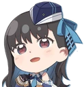 marian2 emote