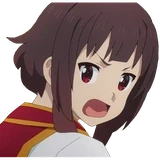 MegumiShock emote