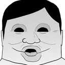 Serpo_PogU emote