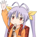 RengeDUDUDU emote