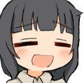 ehe emote