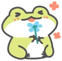 Frog_plant emote