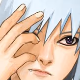 stare emote