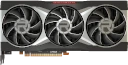 AMD_Radeon_RX_6900_XT_GPU emote