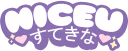 Nice emote