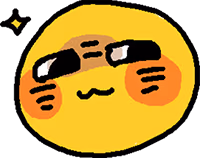 smug emote
