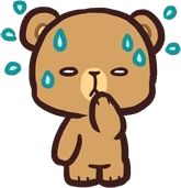 mocha_sweat emote