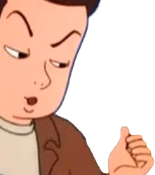 trickster emote