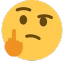 middlefinger emote