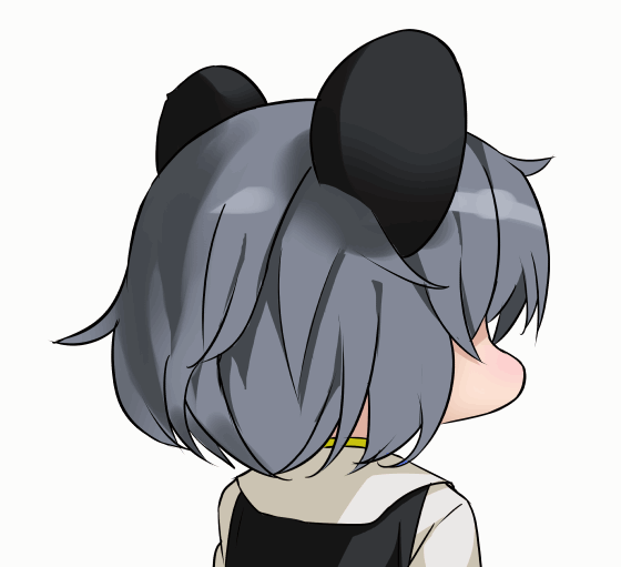 nazrin animated emote
