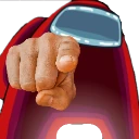 POV_sus emote