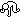 lmao emote