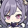 keqingthink emote