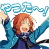 Leo emote