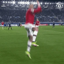 Ronaldo_Suiiiiii emote