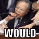 WOULD emote