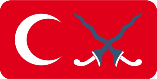Mataram_Sultanate emote