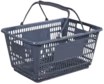 grey_basket emote