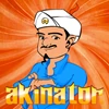 akinatoroldintro emote