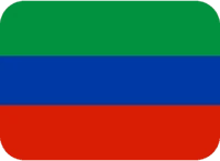 Dagestan emote